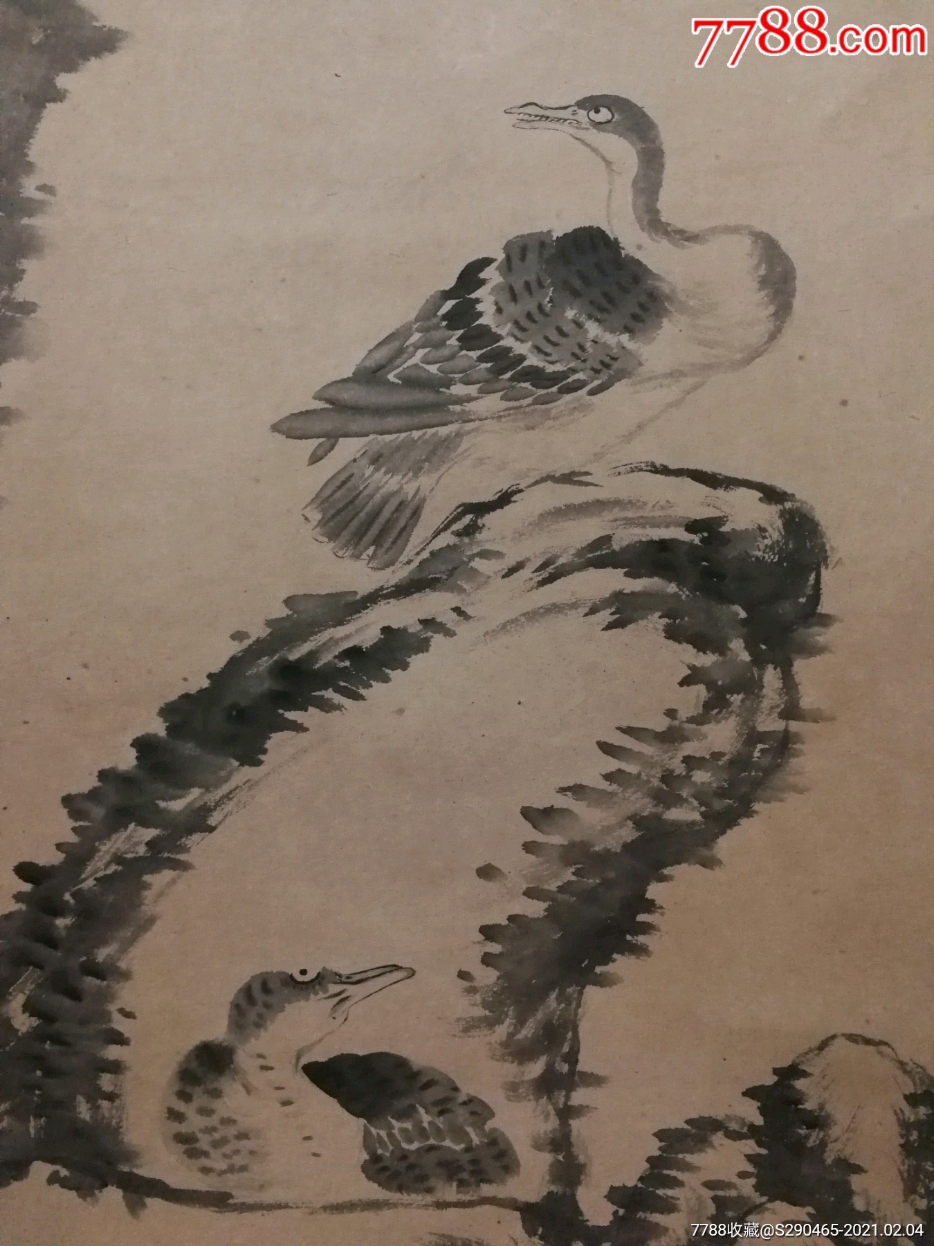 八大山人(款)芦雁图