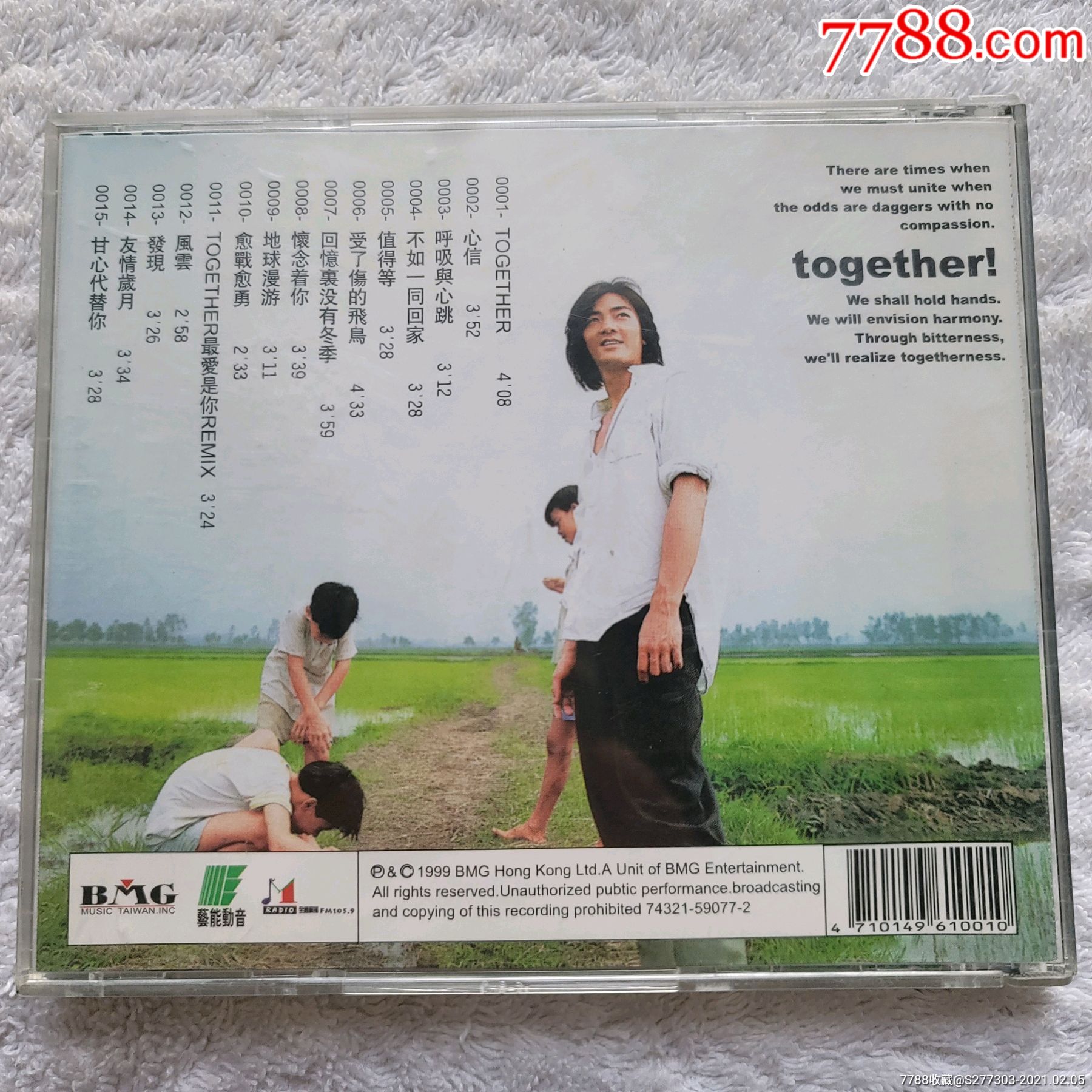 郑伊健,together,碟面没有划痕.