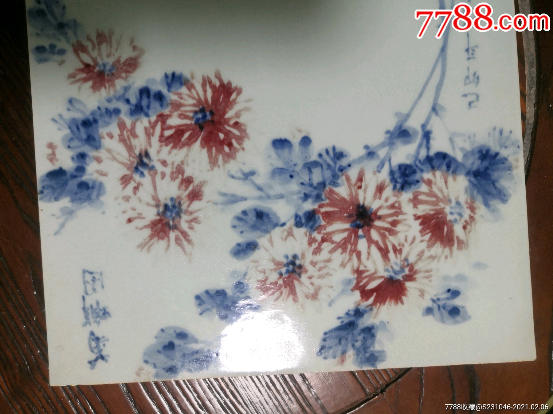 陶瓷名家肖丽瑜全手绘青花釉里红瓷板_镶嵌瓷/瓷板画_第2张_7788瓷器