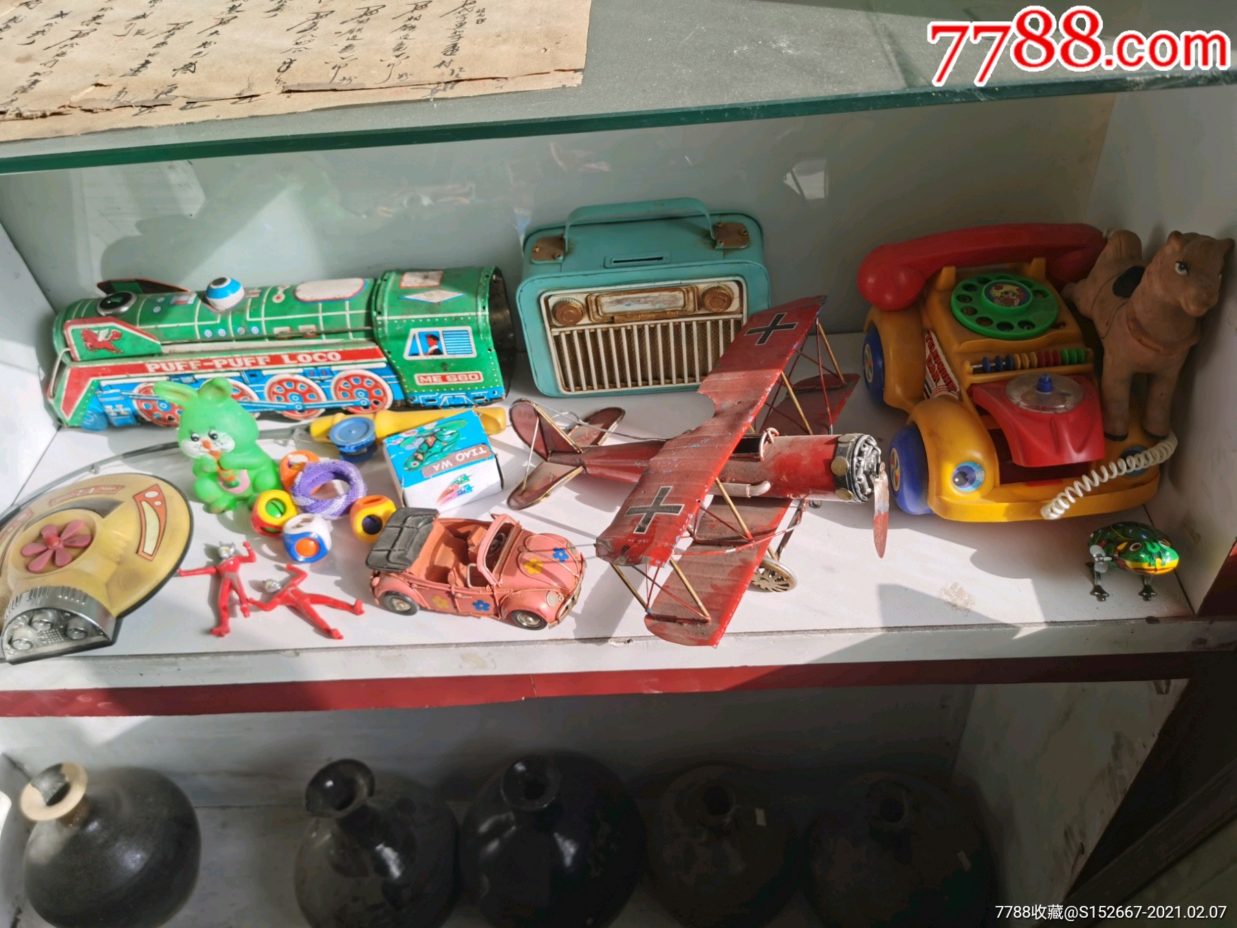 70-80-90年代老玩具一些_第2张_7788棋牌玩具