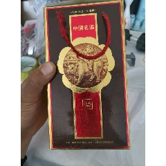 沧州铁狮子酒