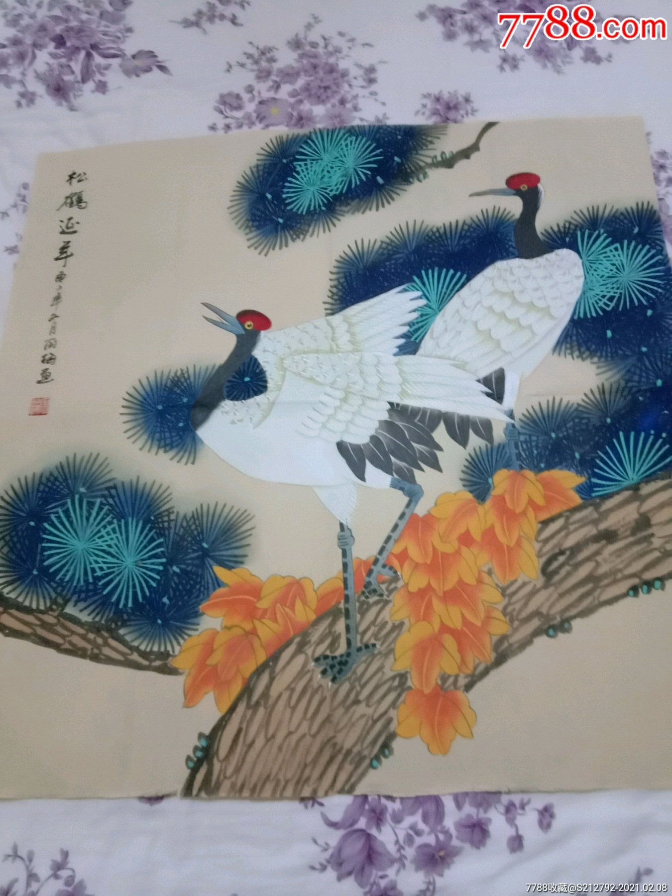 首页 拍卖 花鸟国画原作 >> 大师画家廖老师纯手绘松鹤图一副,尺寸68