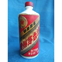 商品名称:贵州茅台酒瓶,地方国营茅台酒厂出品  品种:酒瓶-酒瓶 属性