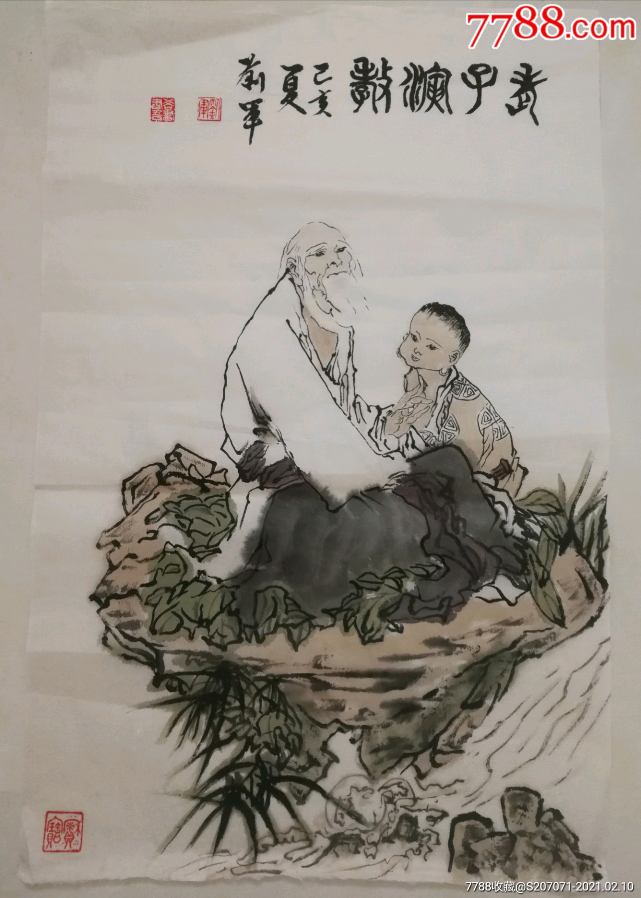 刘军老师,老子出关图尺寸70×45_人物国画原作_第1张_7788钟表收藏