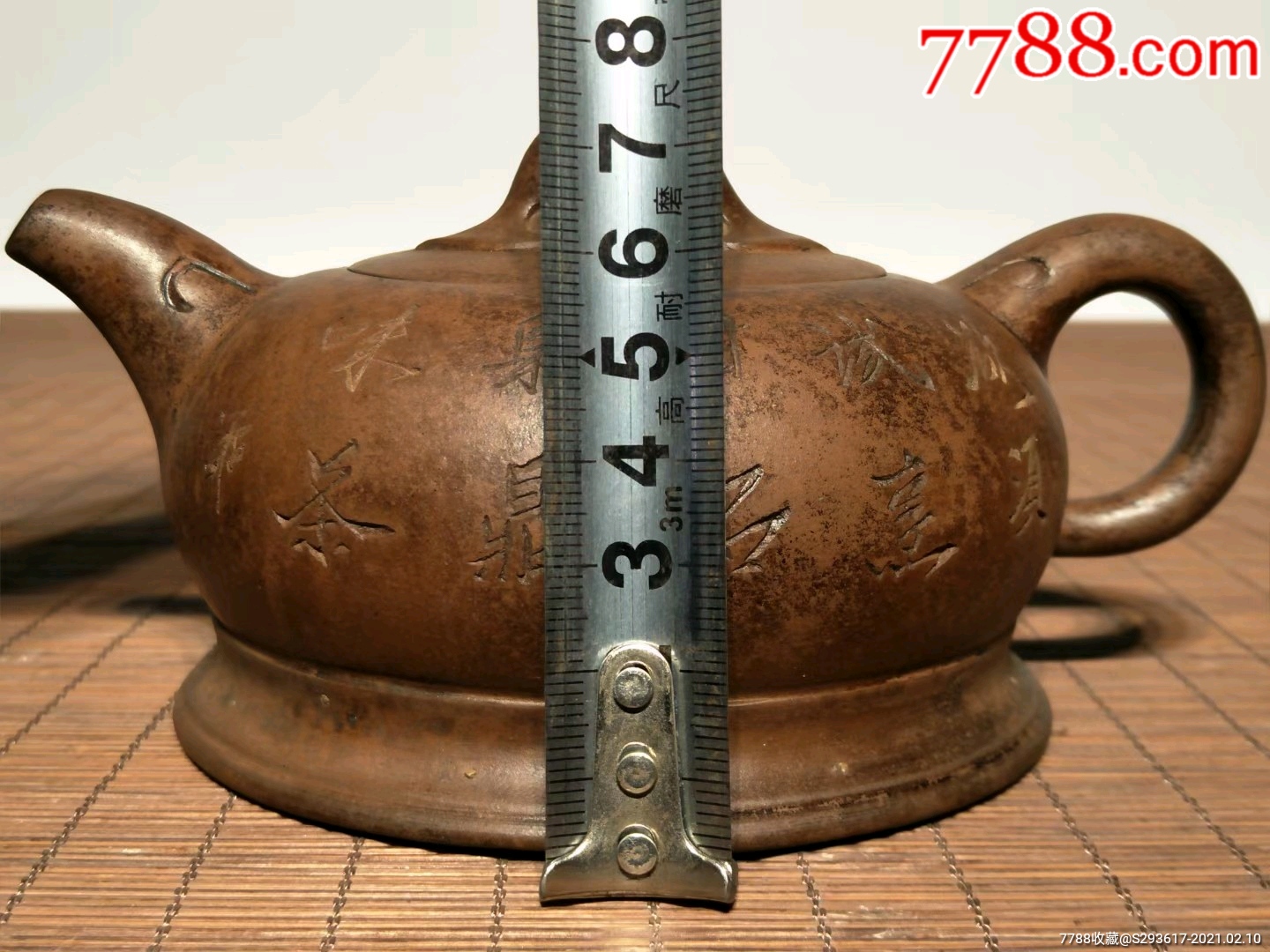 锡山俞紫砂壶纯手工制作器型别致品相完美.