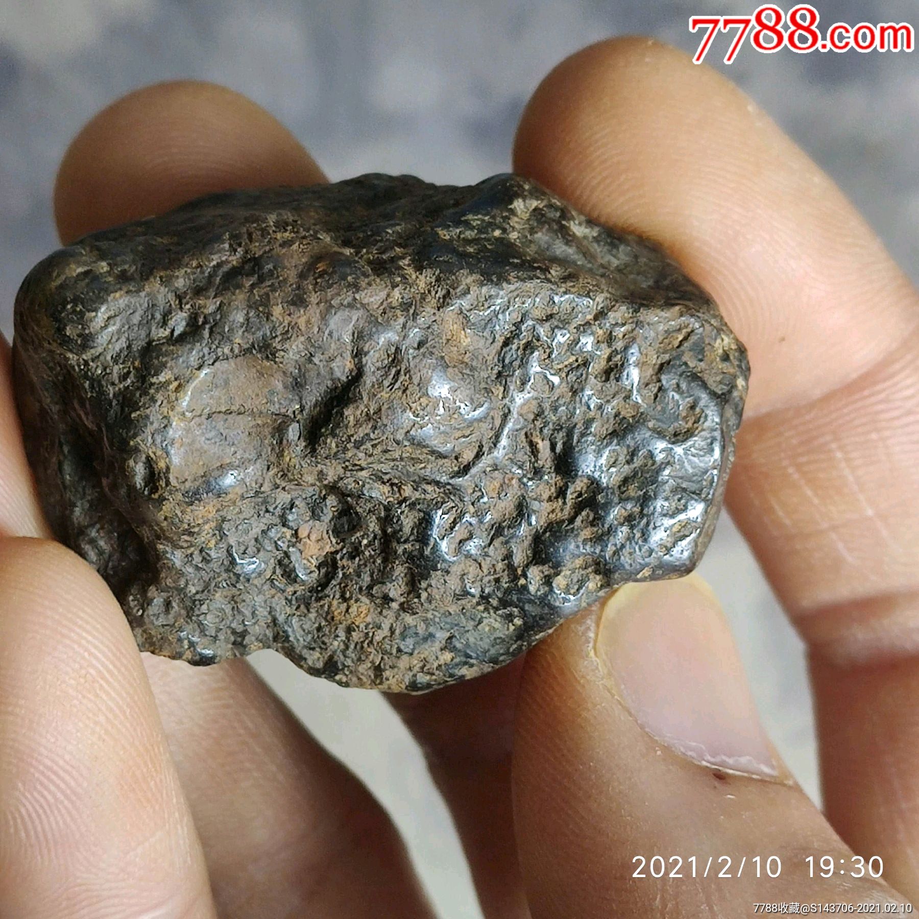 稀有金属陨石,石陨石,a137