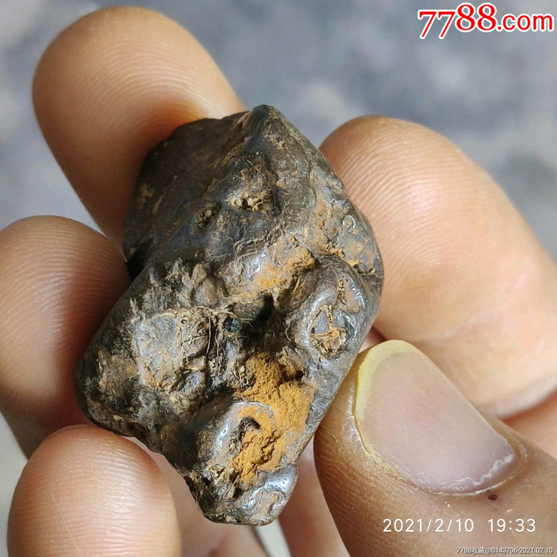 首页 拍卖 陨石 稀有金属陨石,石陨石,a139滚动鼠标滚轴,图片即可