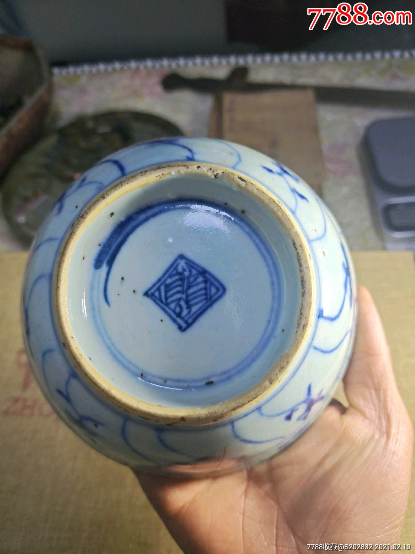 清代时期青花碗-价格:8.