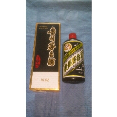 茅台黑色酒瓶带盒(看简介)_物老心好【7788音像】