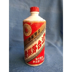 贵州茅台酒瓶,地方国营茅台酒厂出品_九月收藏【7788陶器收藏】