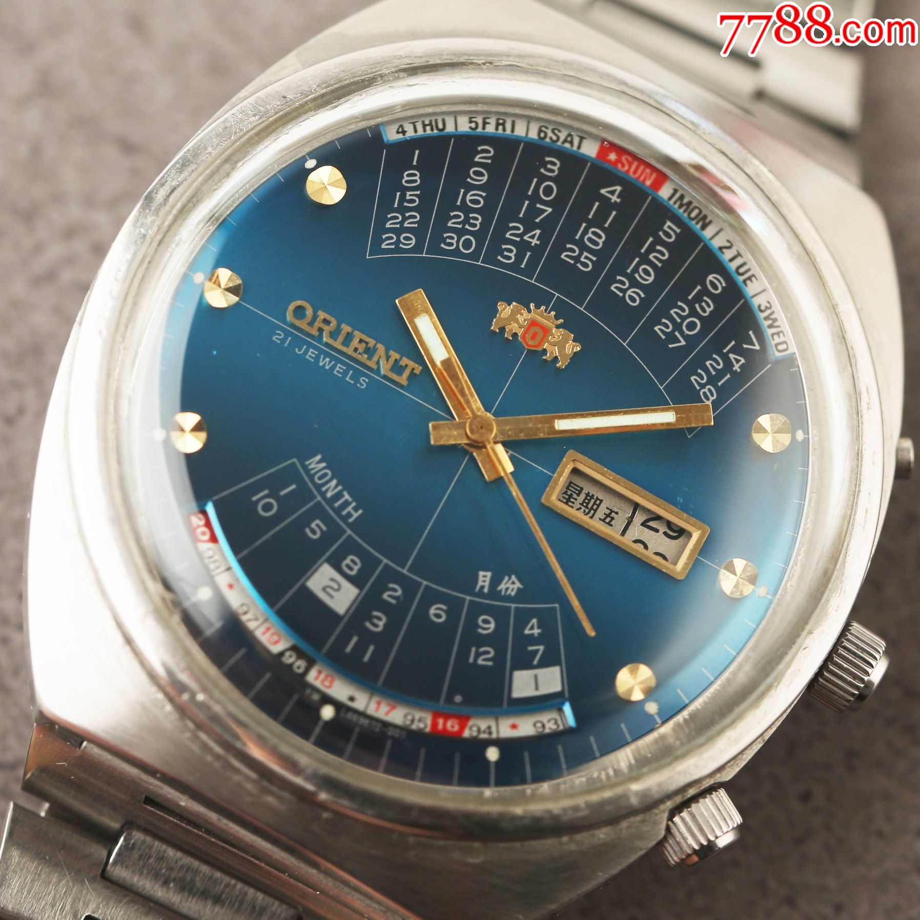 日本双狮机械表万年历经典款渐变色蓝面经典之作仅此一只_手表/腕表