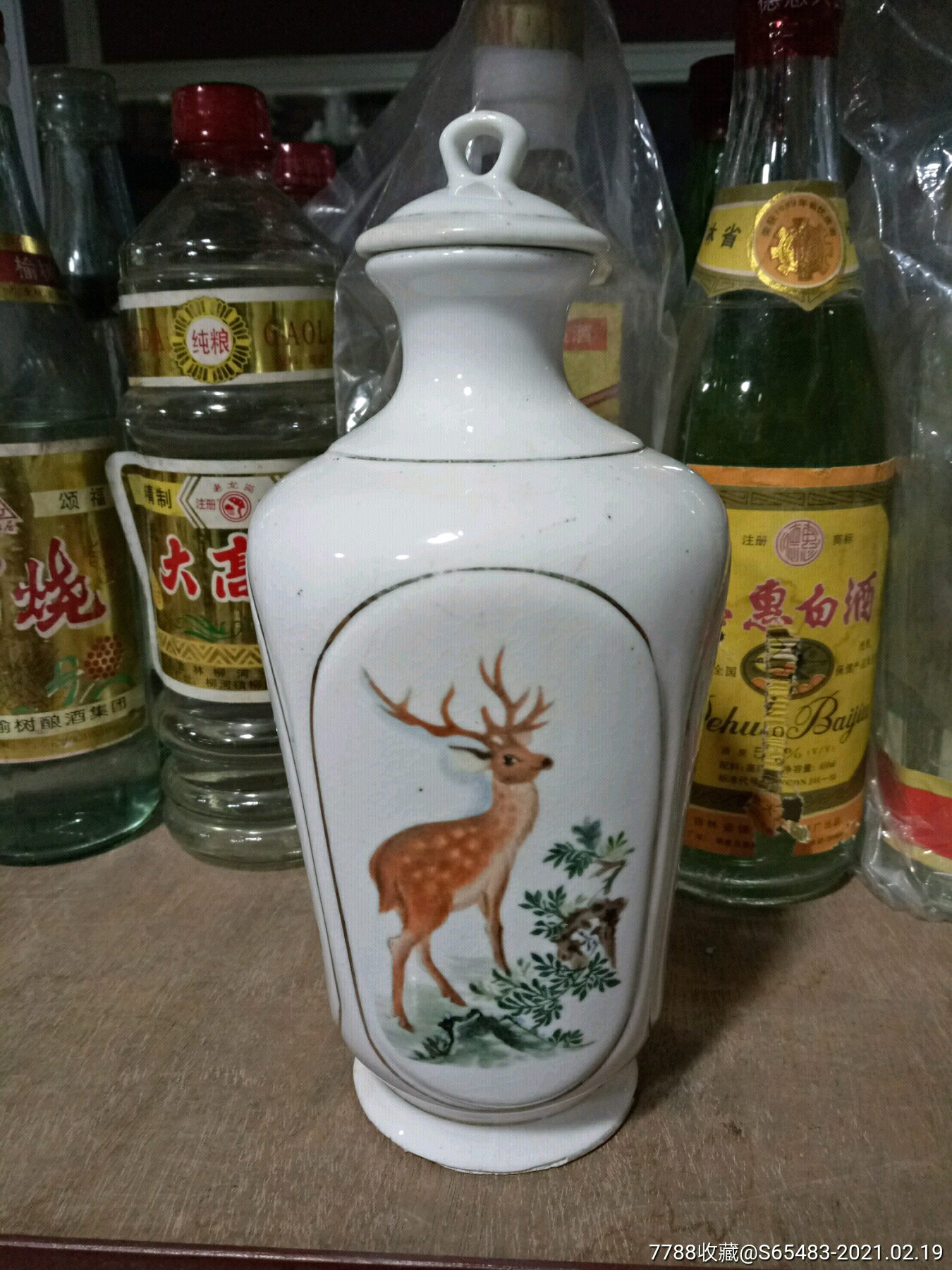 陶瓷酒瓶艺术酒瓶洮南香四面空瓶收藏用品如图