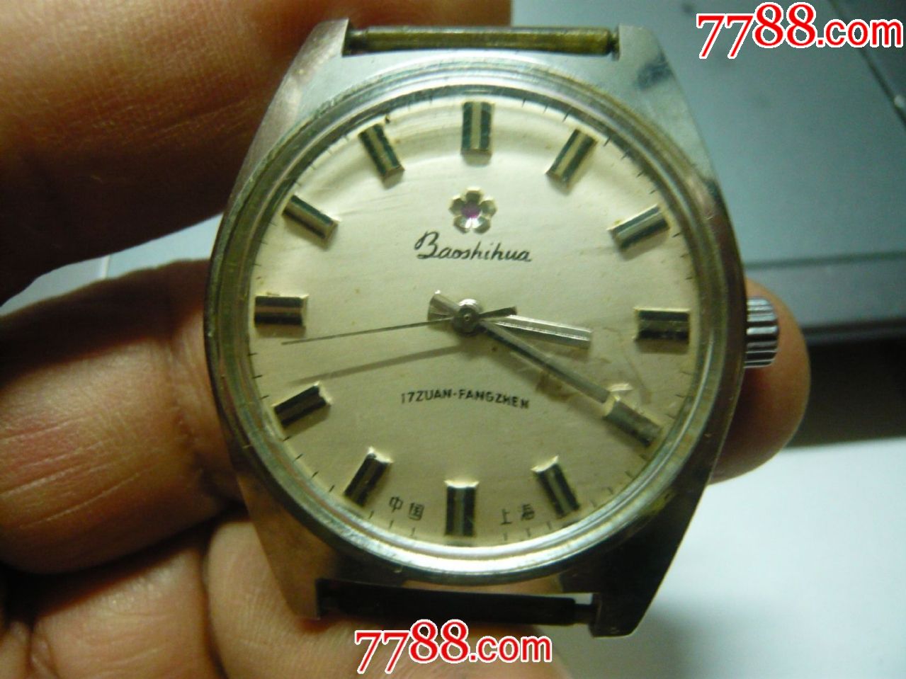 国产上海"宝石花"老手表
