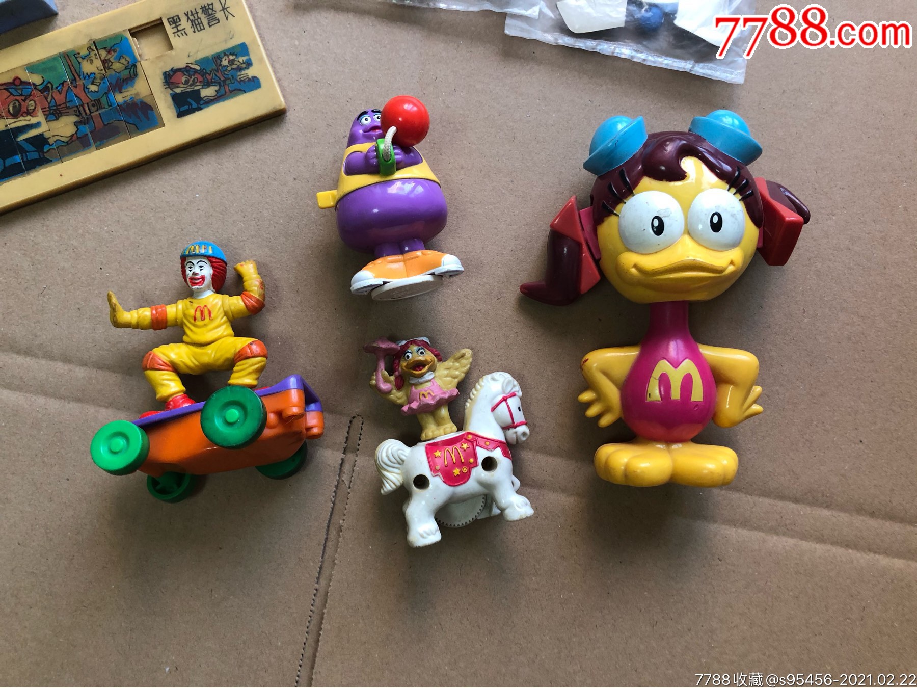 早期麦当劳四小福玩具 黑猫警长魔板,其他老玩具一堆合拍