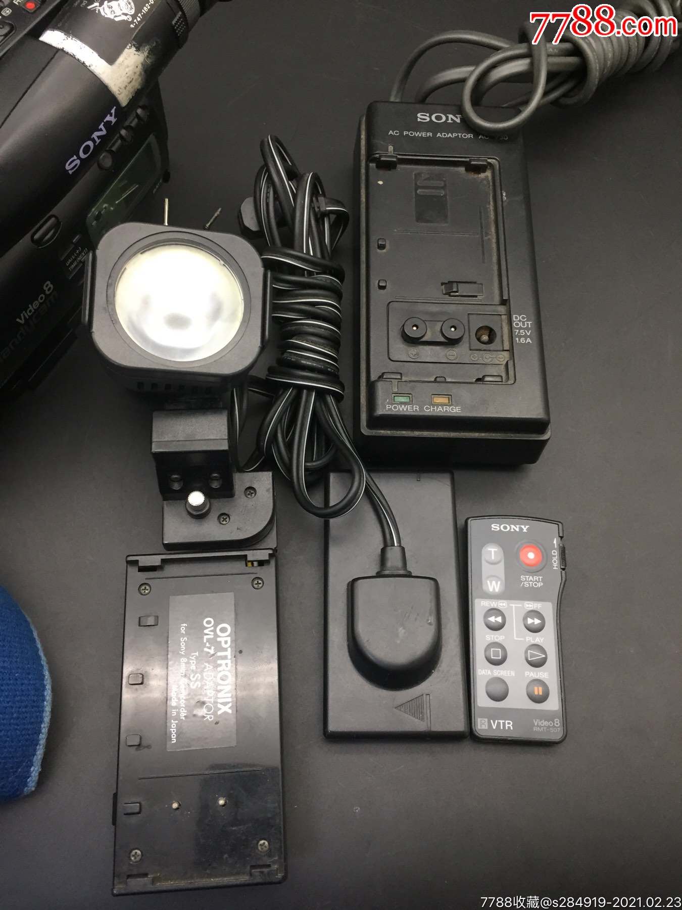 sony索尼handycamvideo8磁带摄像机_摄像机/摄影机_第11张_7788老酒