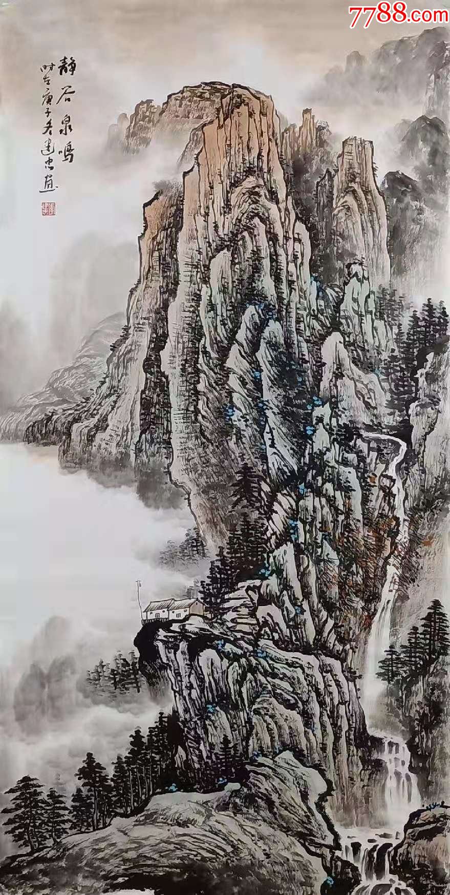 【保真】著名画家李建忠山水精品:静谷泉鸣