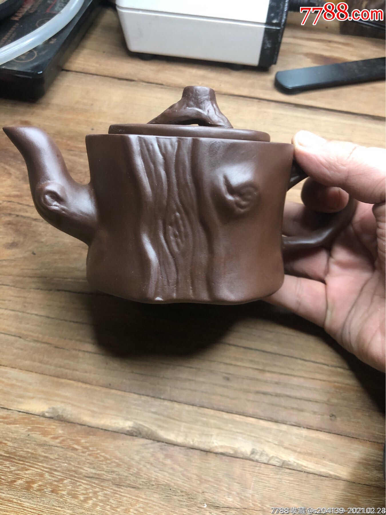 7788紫砂壶