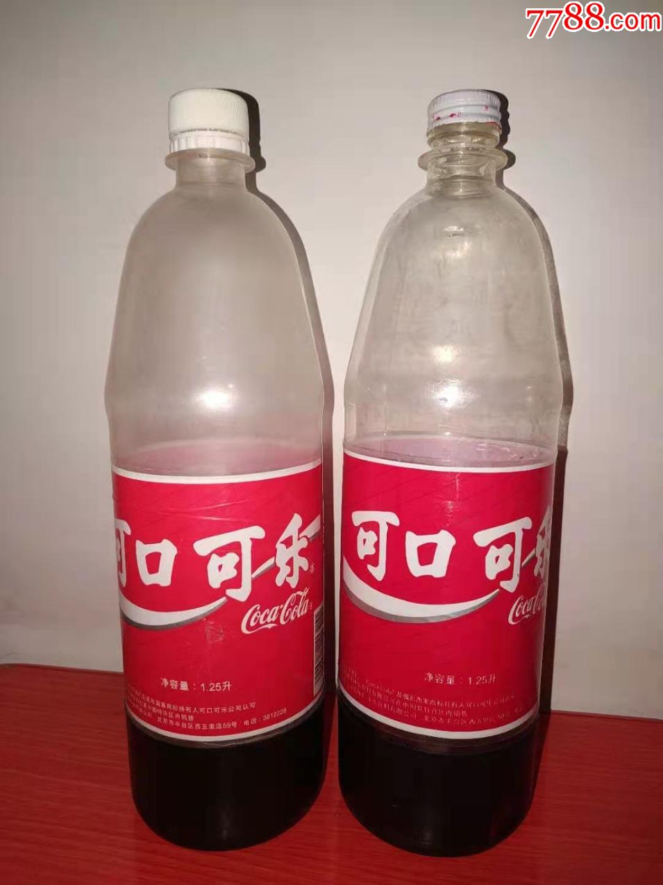 90年代可口可乐瓶标老瓶两版原盖经典老文字