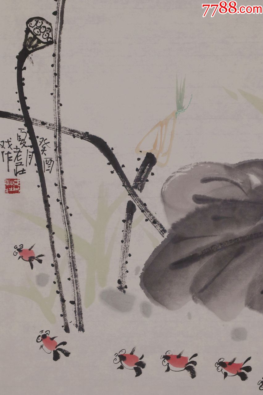 庄永春,中国野荷王,诗人画家老庄,著名诗人,画家,国学家,中国东坡书画