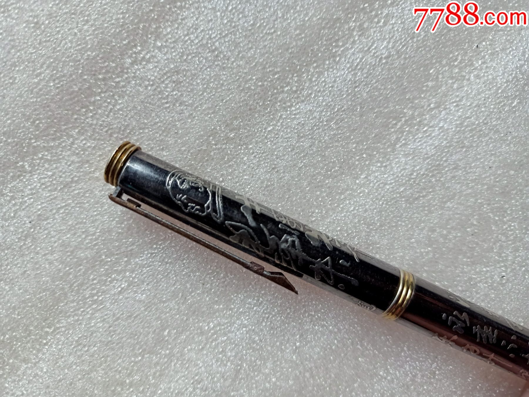 钢笔469,品相如图,快递发货