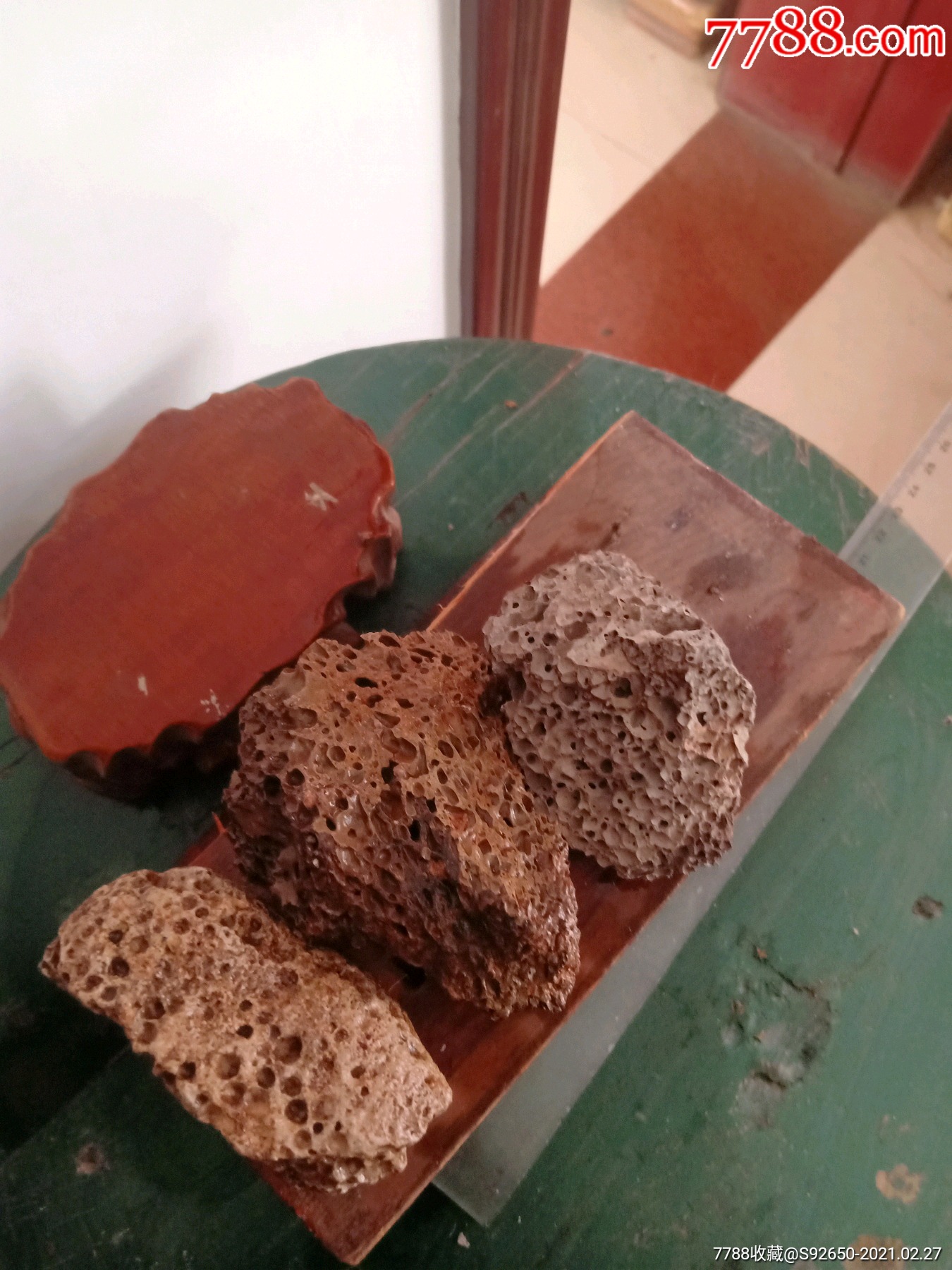 怀旧老天然火山石3块_其他奇石/岩石_第5张_7788小人书