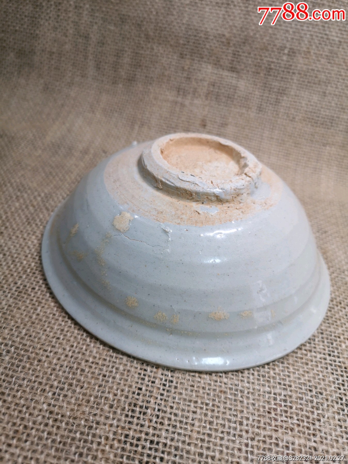 宋代青白瓷茶碗,宋代青白瓷斗笠碗