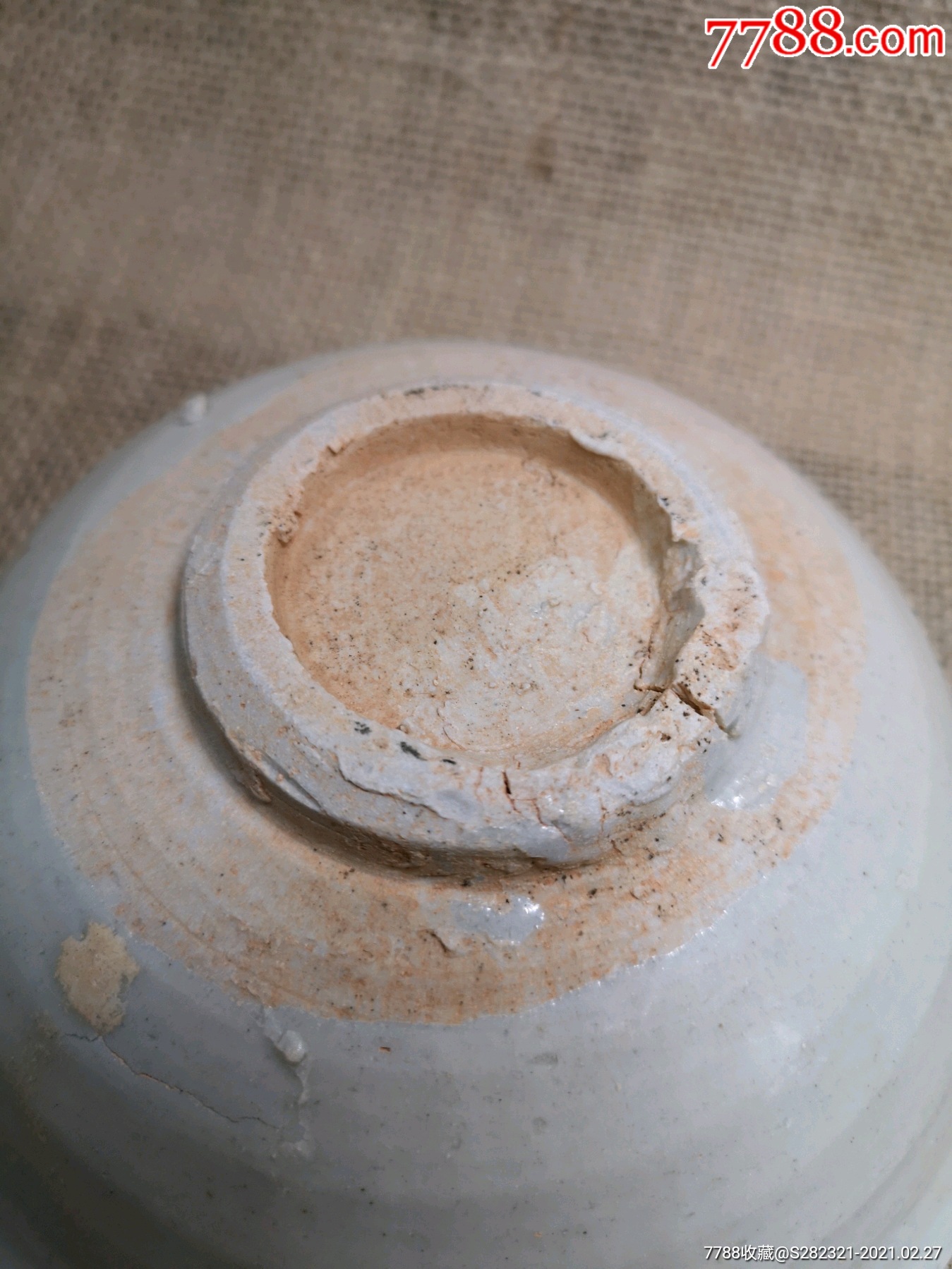 宋代青白瓷茶碗,宋代青白瓷斗笠碗