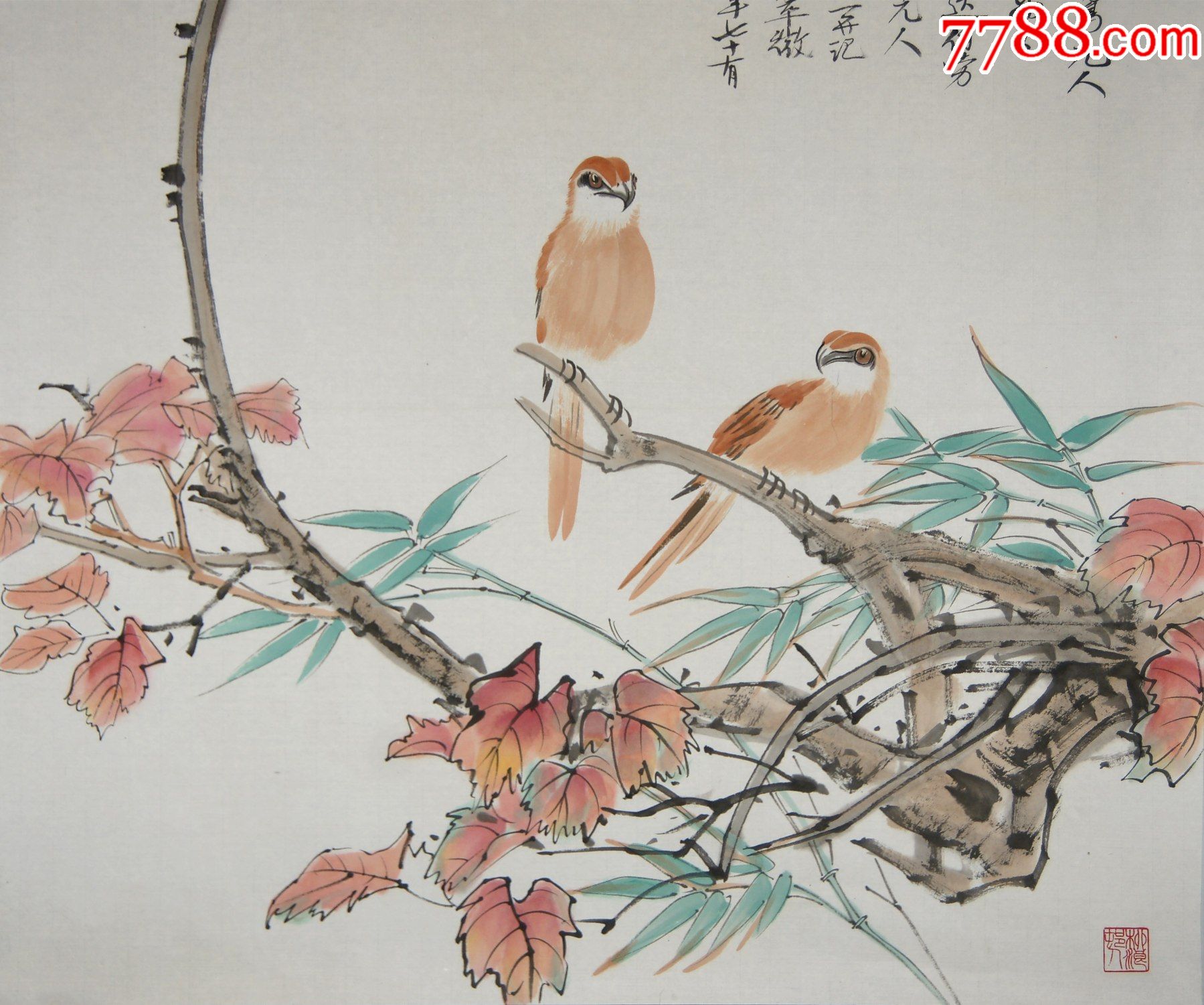 【田世光】为大风堂弟子之一现代工笔花鸟画名家北京工笔重彩画副会长