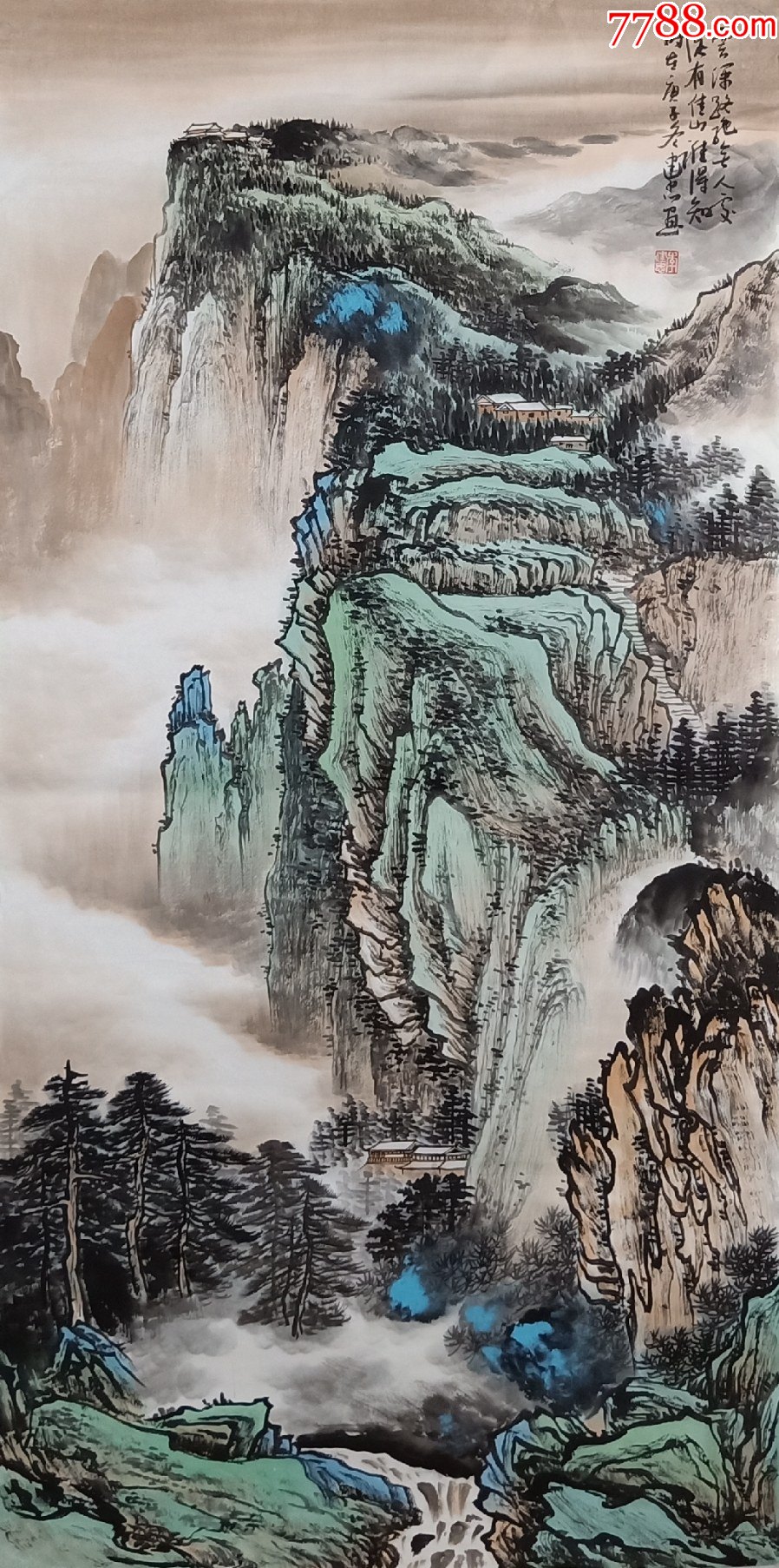 【保真】著名画家李建忠山水精品:云深终绝无人处,纵有佳山谁得知dg