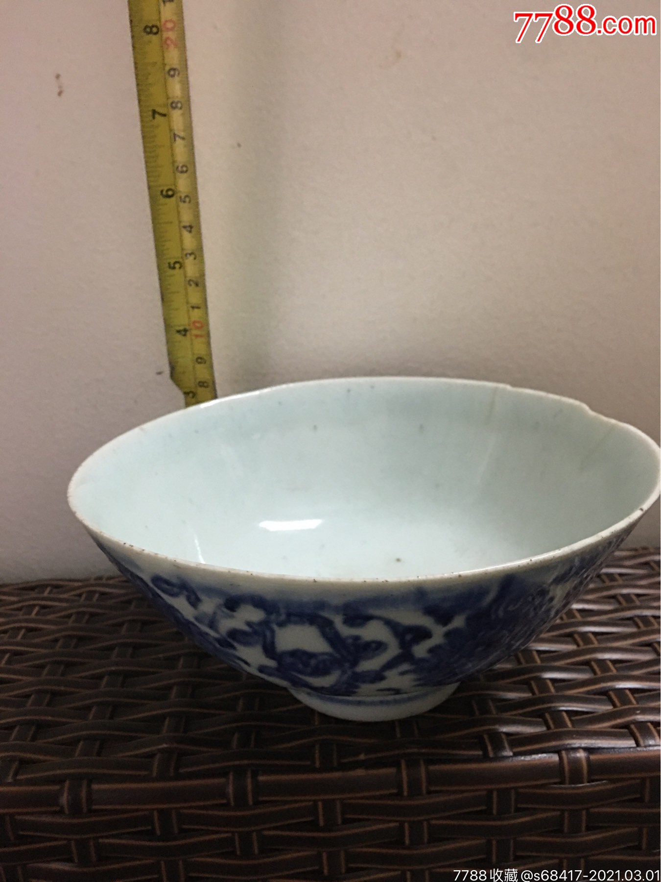 清朝缠枝花青花大碗