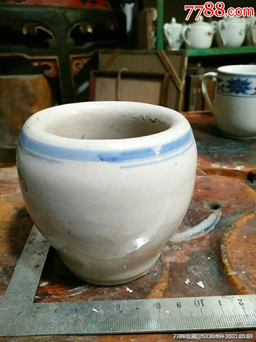 清代捣药罐