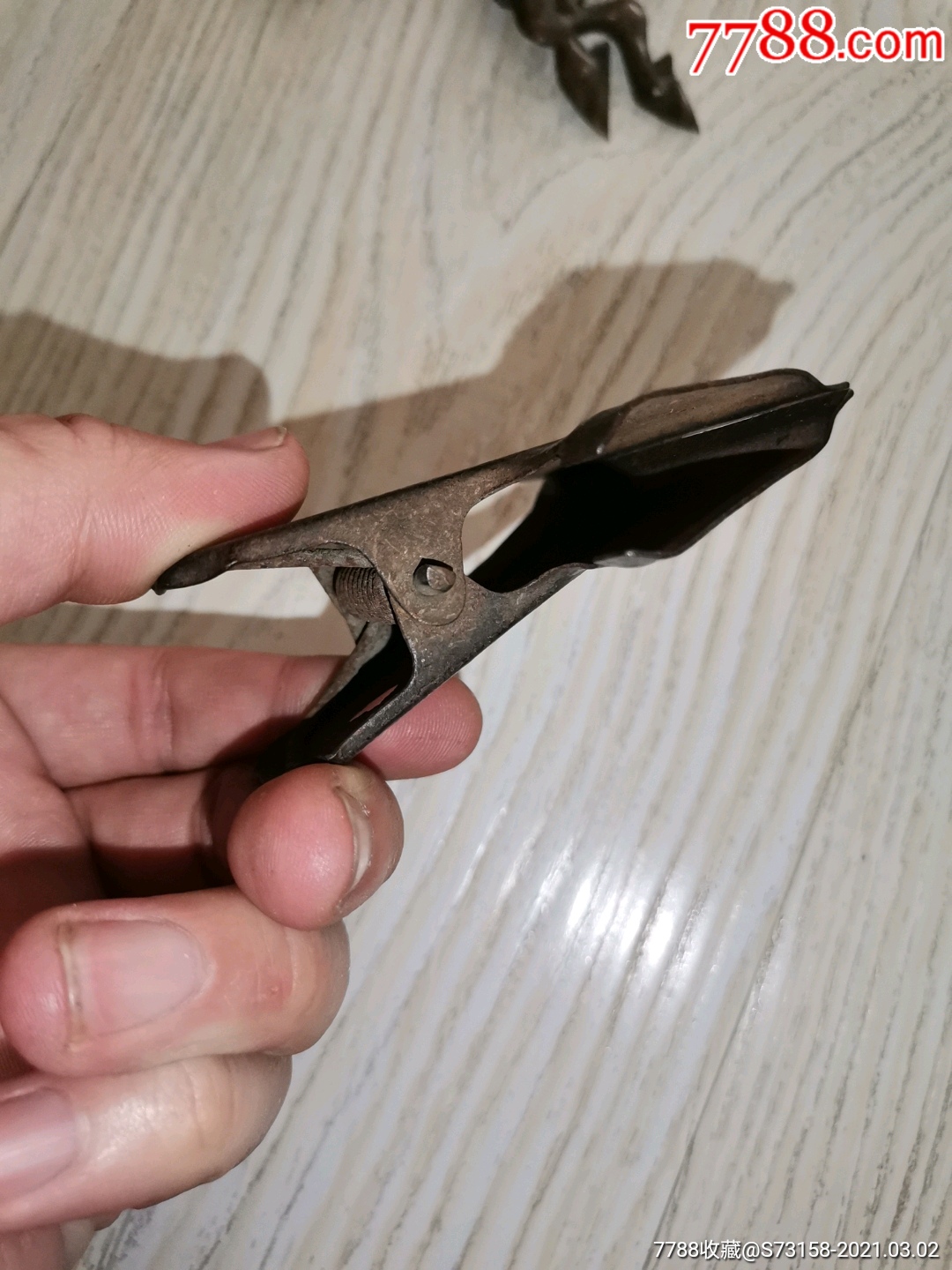 老铁夹子一个