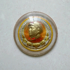 镶嵌章_像章徽章_诚信是金阜新店【7788收藏__收藏