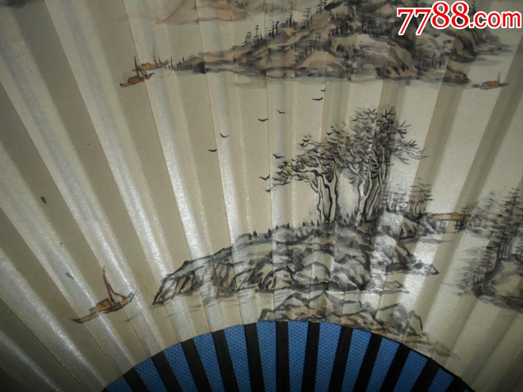 老扇子,著名画家李云峰《设色山水扇面》红木扇骨_第4张_7788书画网