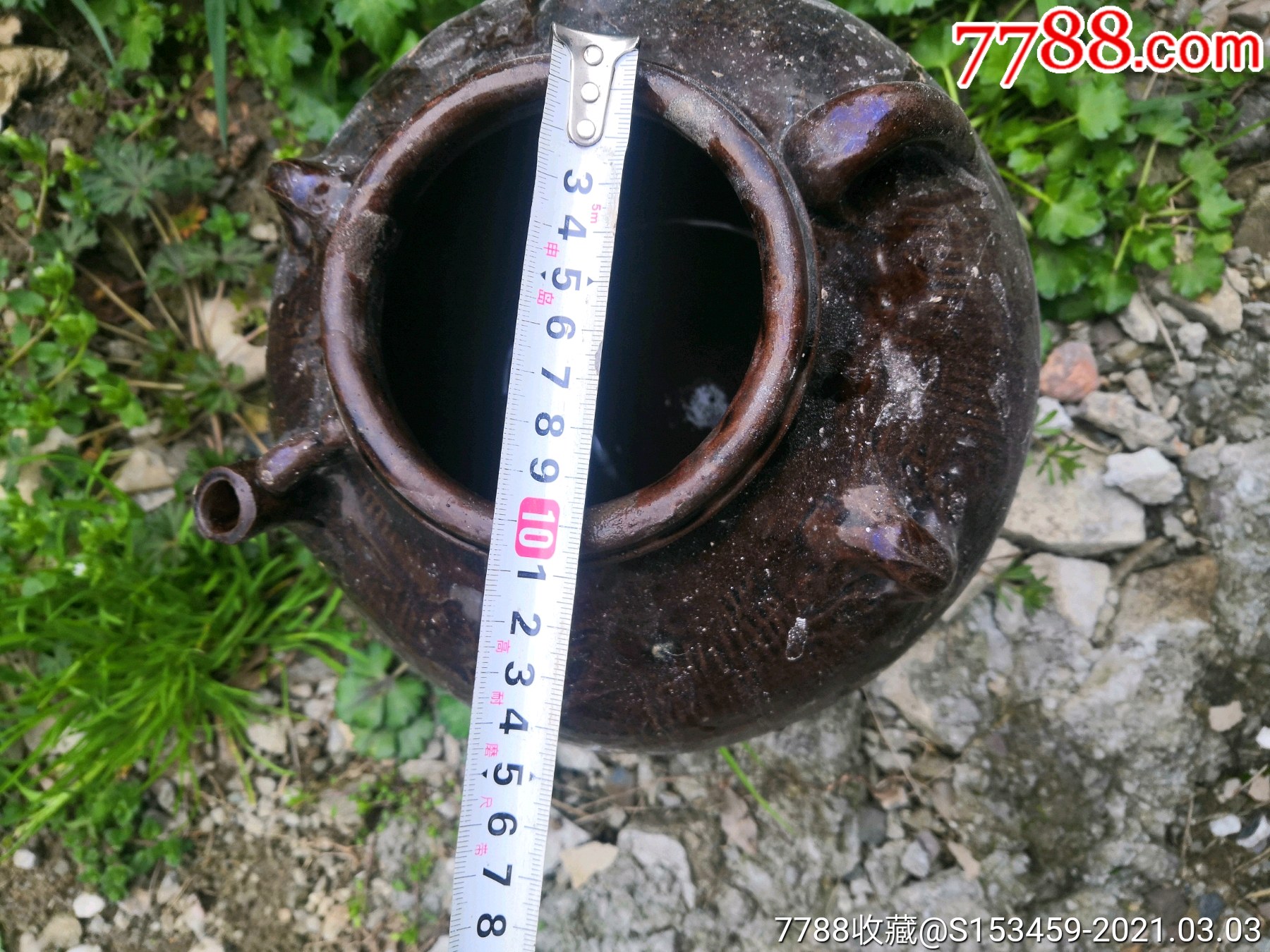 老油罐子
