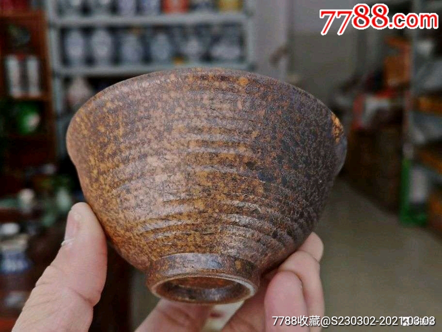 茶碗主人杯茶具套装描述日式铁釉茶盏/_价格88元【藏舍阁】_第1张