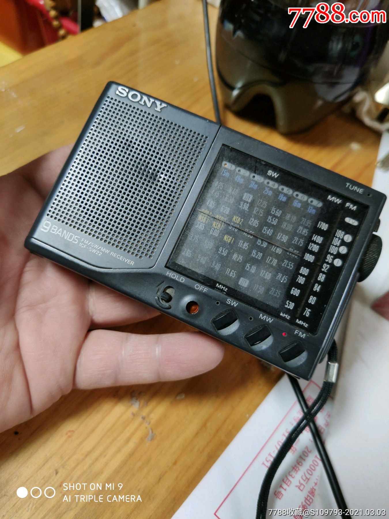 索尼老收音机sw20收音机