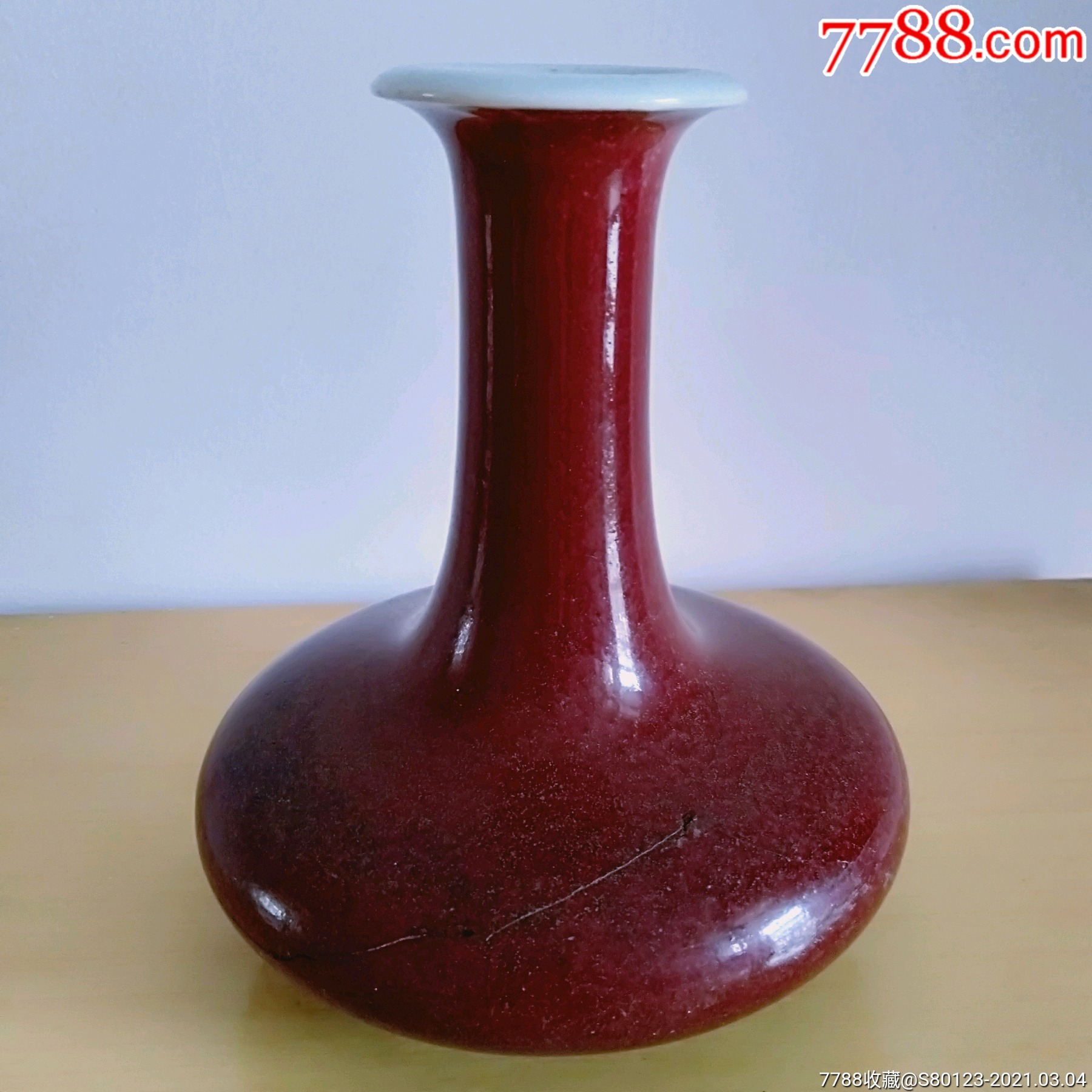 清代红釉脖脐瓶-价格:1600.0000元-au25678956-红釉瓷