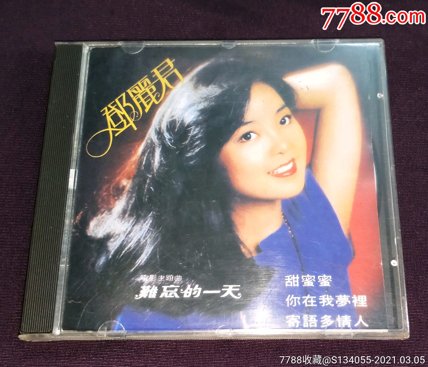 邓丽君《甜蜜蜜》日本cd