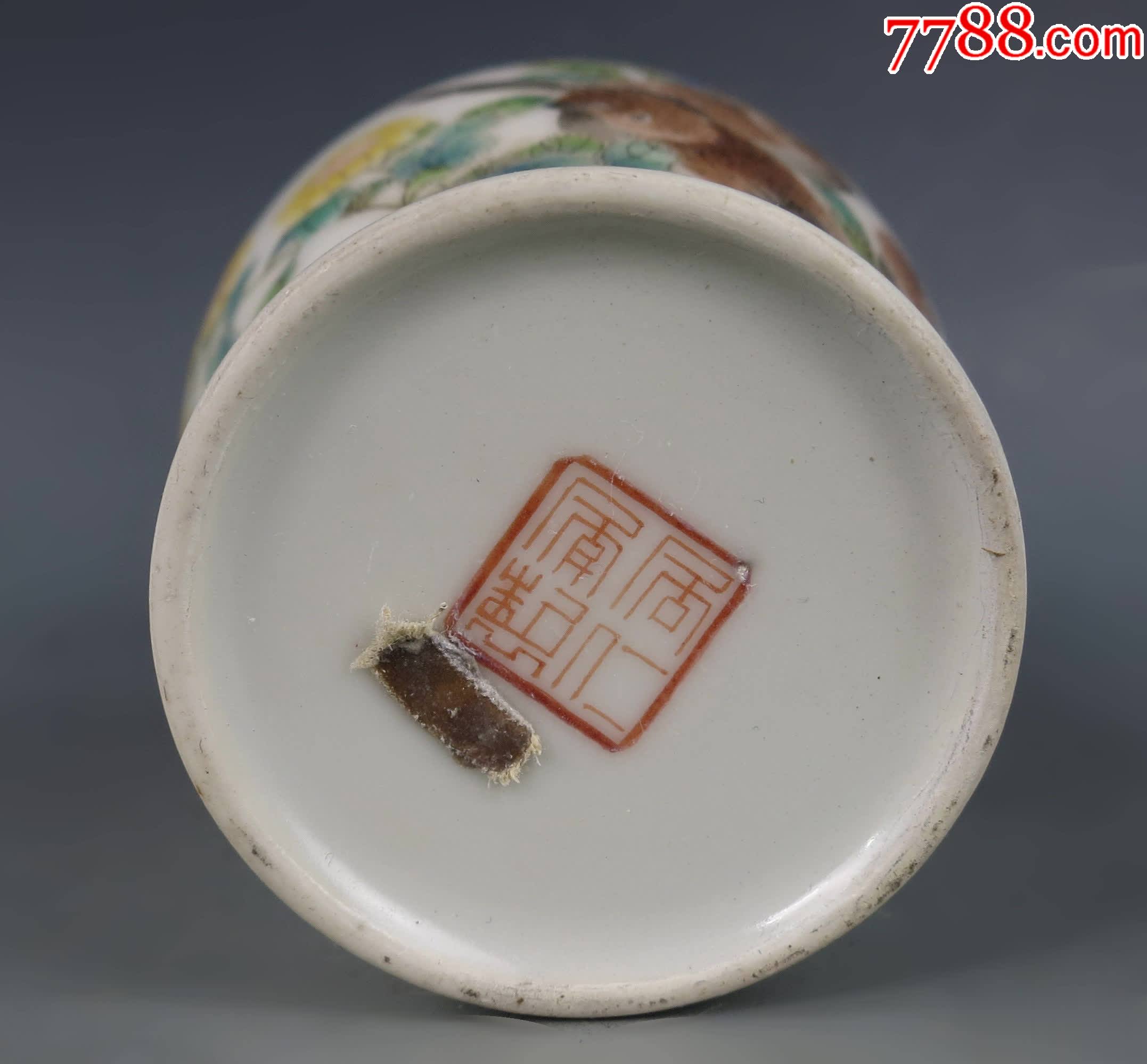 居仁堂款:花鸟纹粉彩瓶(保真到代)精品,民国官窑,袁世凯
