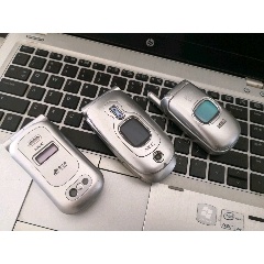 nec手机_抚顺琥珀街电子商务【7788瓷器】