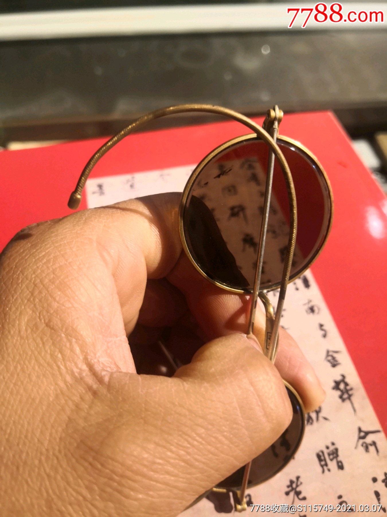 精品古董眼镜