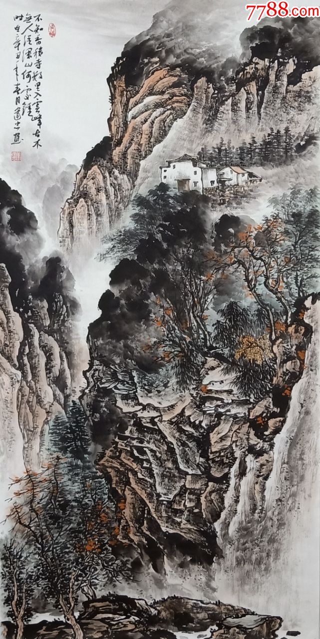 不知香积寺……(货号:dg208)_山水国画原作_第1张_7788钟表收藏