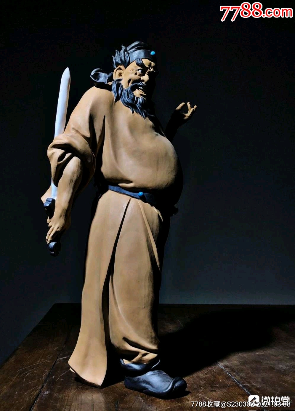 石湾窑陶瓷钟馗伏魔造像摆件公仔工艺品中式会所玄关茶艺馆装饰件描述