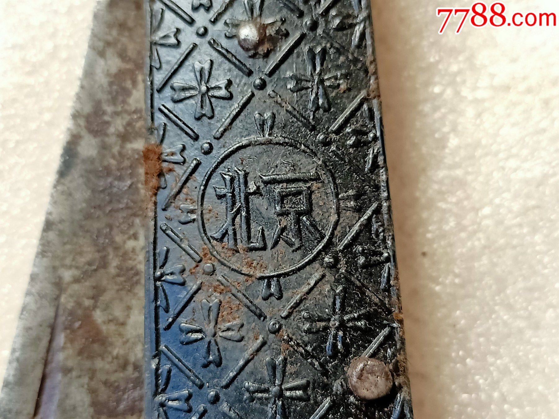 老北京标的电工刀a586,品相不错,见图_价格50元_第1张
