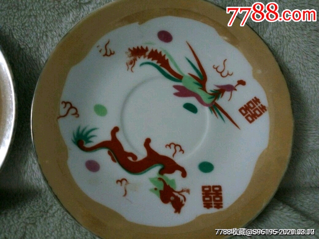 景德镇老瓷盘一对
