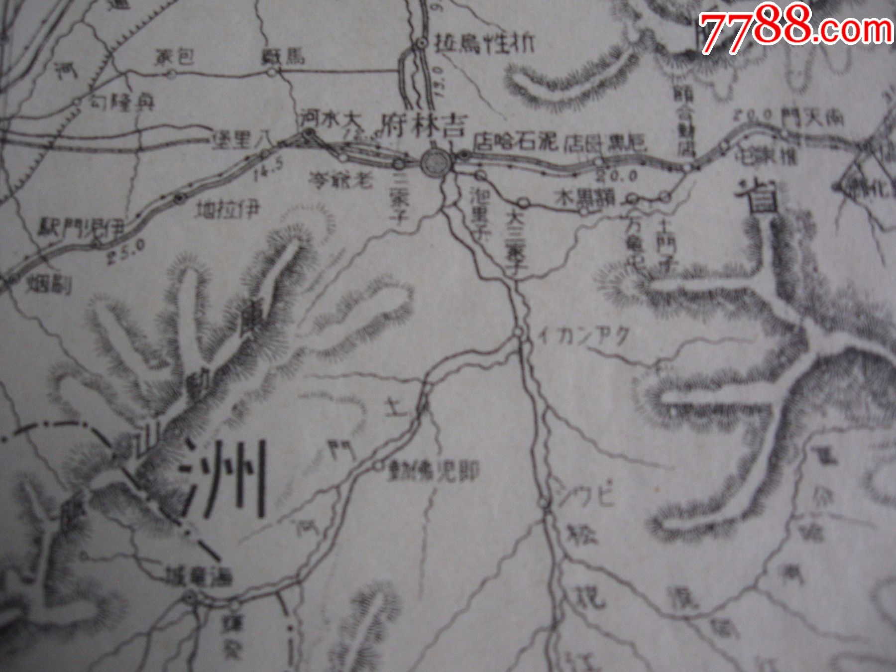 侵华老地图1904年日露折冲全局面大地图(郁陵岛,独岛)