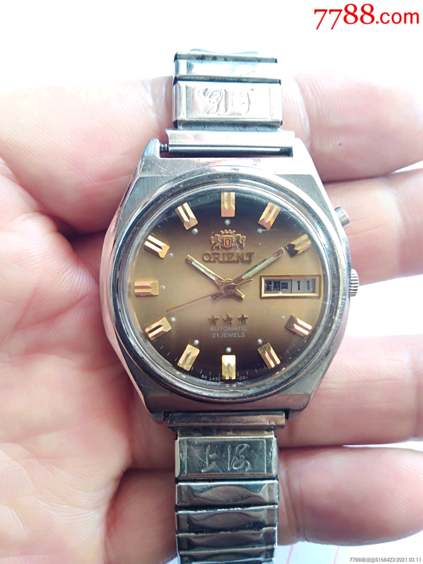 双狮三星自动表-价格:80.0000元-au25747948-手表