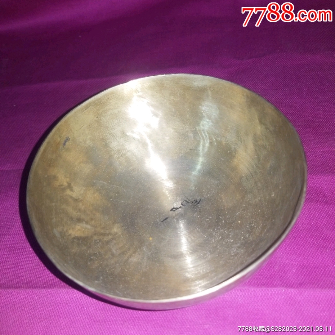 铜碗-价格:10元-au25754122-铜皿/盛具 -加价-7788