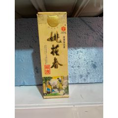 姚花春商店首页商品零售大众拍卖快速拍卖预告论坛信誉资料积分链接